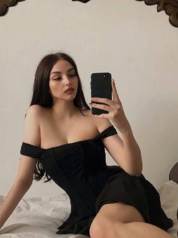 Анюта