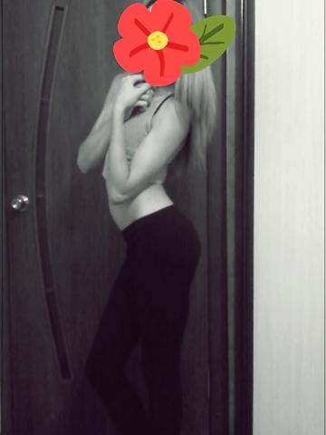 Лилия