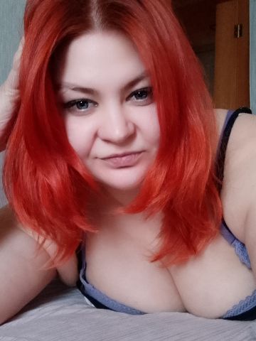 Виталина